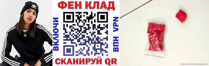 Купить где  Козловка  Amphetamine 98% 