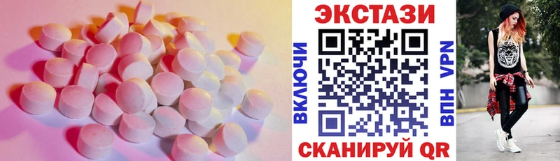 Купить  Козловка  Экстази Punisher 