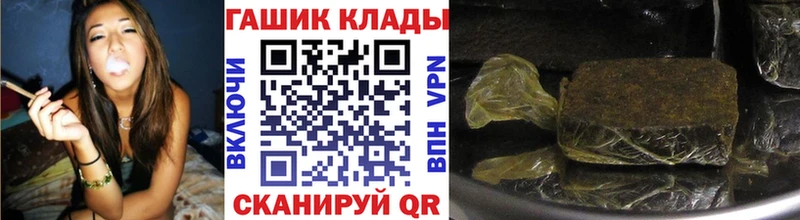 Купить где  Козловка  ГАШ AMNESIA HAZE 