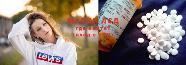 круглые Санкт-Петербург