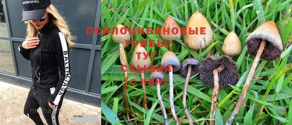 кокаин перу Ессентукская