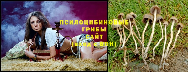 мефедрон VHQ Лабытнанги