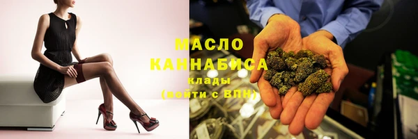 скорость mdpv Лагань