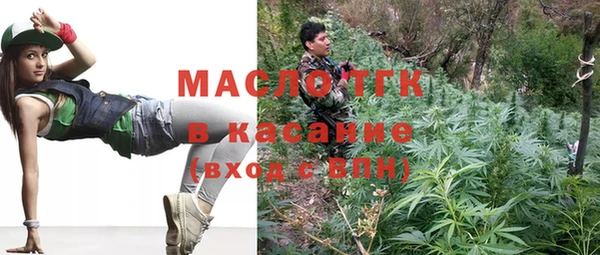 кристаллы Ладушкин