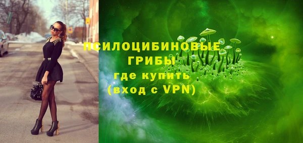 мефедрон VHQ Лабытнанги