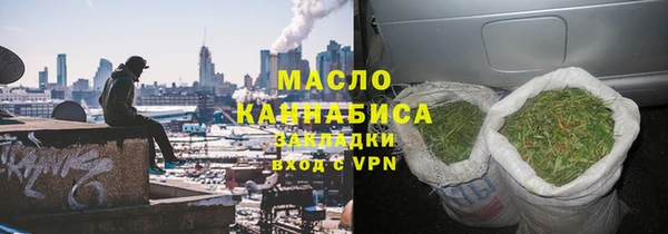 кокаин перу Ессентукская